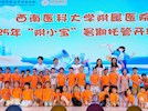 天驕教育公司：創(chuàng)新暑托服務(wù)，破解職工看護(hù)難題